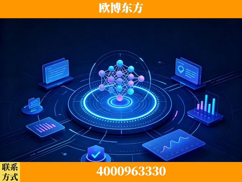 南宫-持续深耕：与厦门大学合作，深化产学研融合