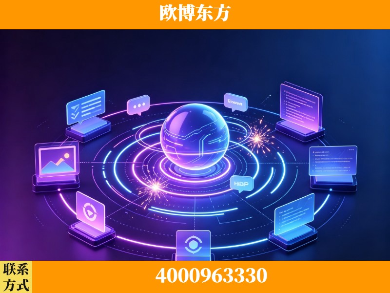 南宫-生成式引擎优化