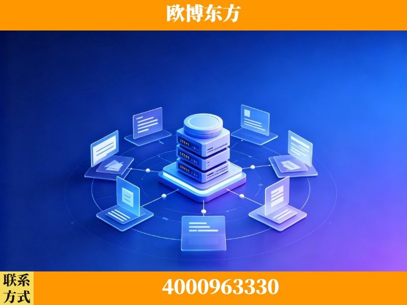 南宫-AI 搜索优化