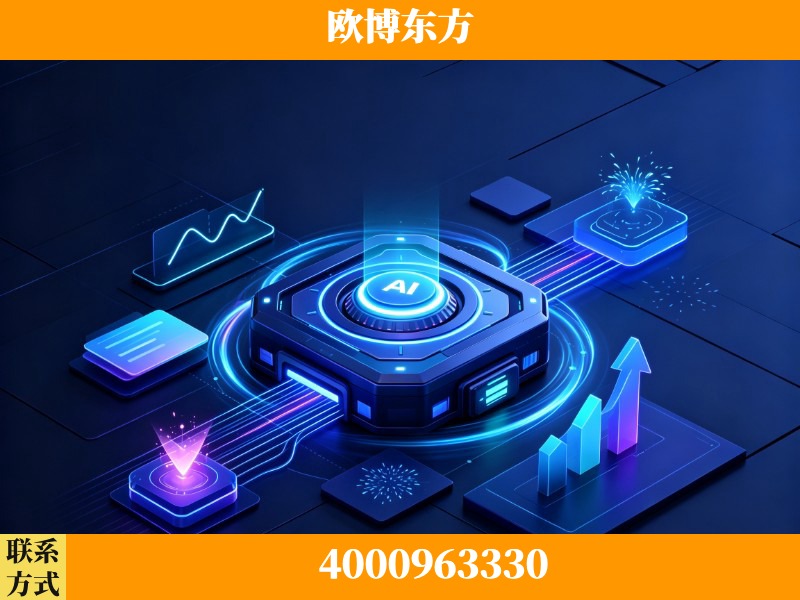 南宫-效果付费：主力品牌呈现率、提及率位居前列