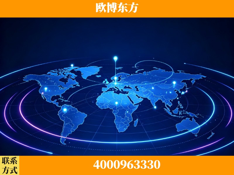 南宫-品牌数字认知资产